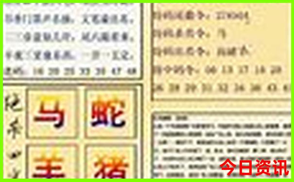 西部大环线自驾游路线